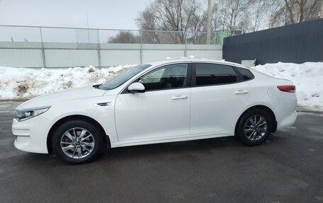 KIA Optima IV, 2017 год, 1 880 000 рублей, 5 фотография