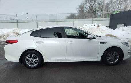 KIA Optima IV, 2017 год, 1 880 000 рублей, 6 фотография