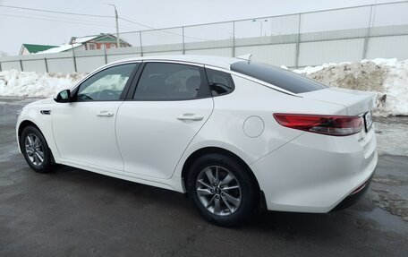 KIA Optima IV, 2017 год, 1 880 000 рублей, 9 фотография