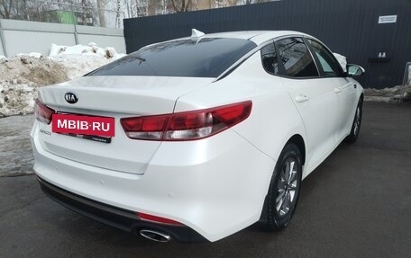 KIA Optima IV, 2017 год, 1 880 000 рублей, 7 фотография