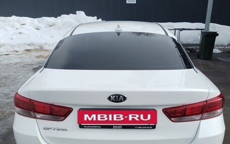 KIA Optima IV, 2017 год, 1 880 000 рублей, 11 фотография