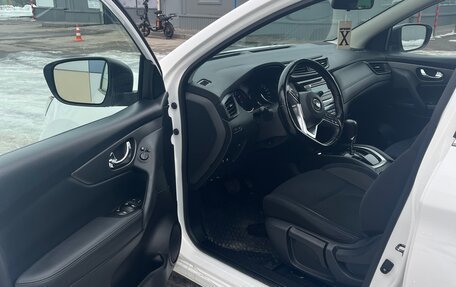 Nissan Qashqai, 2021 год, 1 780 000 рублей, 7 фотография