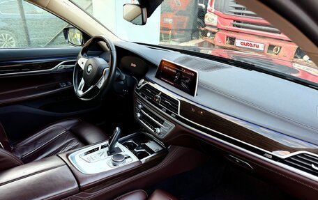 BMW 7 серия, 2019 год, 5 800 000 рублей, 4 фотография