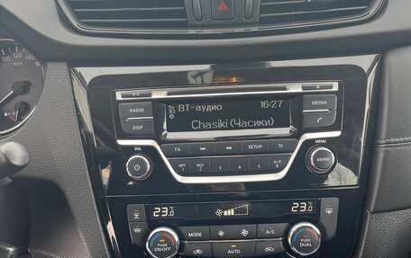 Nissan Qashqai, 2021 год, 1 780 000 рублей, 15 фотография