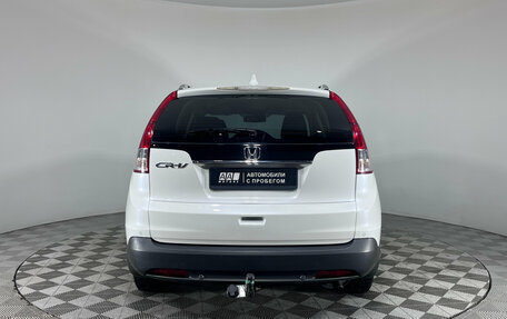 Honda CR-V IV, 2014 год, 1 997 000 рублей, 6 фотография