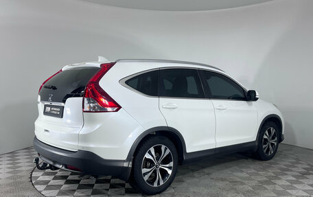 Honda CR-V IV, 2014 год, 1 997 000 рублей, 5 фотография