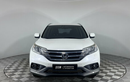 Honda CR-V IV, 2014 год, 1 997 000 рублей, 2 фотография