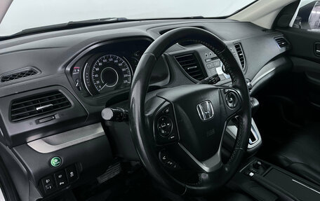 Honda CR-V IV, 2014 год, 1 997 000 рублей, 9 фотография