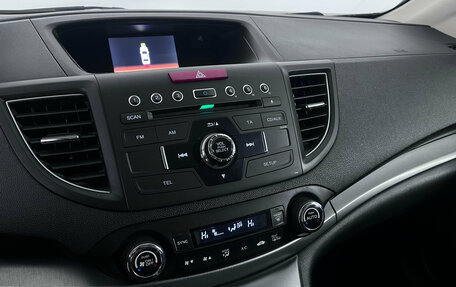 Honda CR-V IV, 2014 год, 1 997 000 рублей, 12 фотография