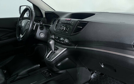 Honda CR-V IV, 2014 год, 1 997 000 рублей, 13 фотография