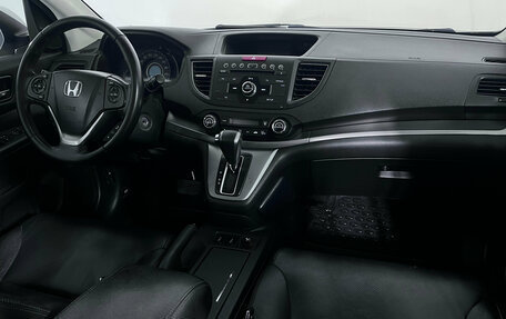 Honda CR-V IV, 2014 год, 1 997 000 рублей, 11 фотография