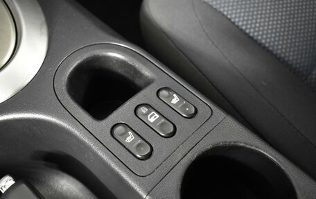 Nissan Qashqai, 2012 год, 873 100 рублей, 20 фотография