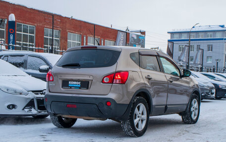 Nissan Qashqai, 2009 год, 699 000 рублей, 5 фотография