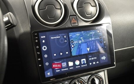 Nissan Qashqai, 2012 год, 873 100 рублей, 18 фотография