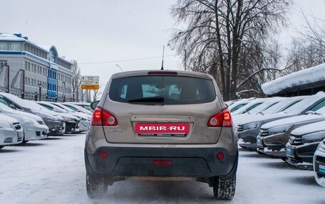 Nissan Qashqai, 2009 год, 699 000 рублей, 4 фотография