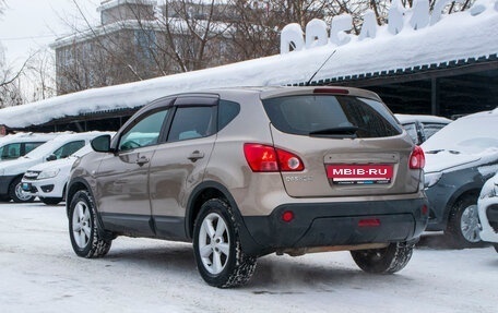 Nissan Qashqai, 2009 год, 699 000 рублей, 3 фотография