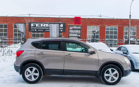 Nissan Qashqai, 2009 год, 699 000 рублей, 6 фотография