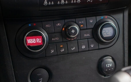 Nissan Qashqai, 2009 год, 699 000 рублей, 21 фотография