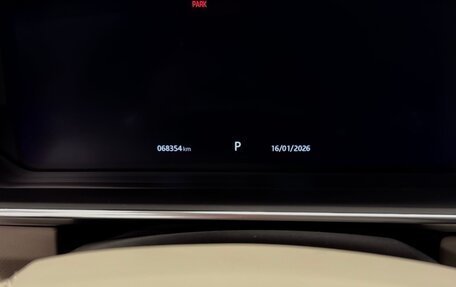 Land Rover Range Rover IV рестайлинг, 2018 год, 7 900 000 рублей, 18 фотография