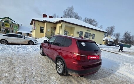 BMW X3, 2010 год, 1 540 000 рублей, 4 фотография