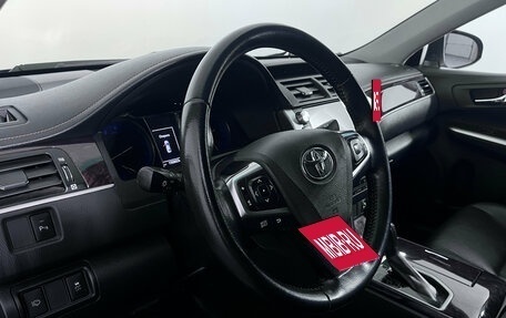 Toyota Camry, 2017 год, 2 497 000 рублей, 9 фотография