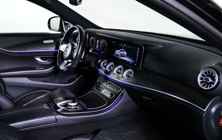 Mercedes-Benz E-Класс, 2018 год, 3 429 000 рублей, 11 фотография