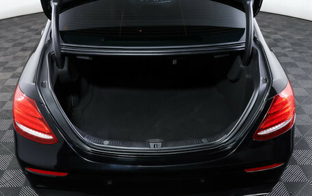 Mercedes-Benz E-Класс, 2018 год, 3 429 000 рублей, 10 фотография