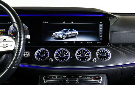 Mercedes-Benz E-Класс, 2018 год, 3 429 000 рублей, 14 фотография