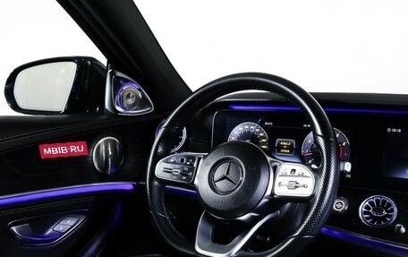 Mercedes-Benz E-Класс, 2018 год, 3 429 000 рублей, 13 фотография