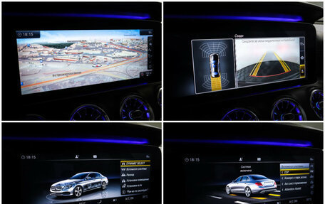 Mercedes-Benz E-Класс, 2018 год, 3 429 000 рублей, 21 фотография