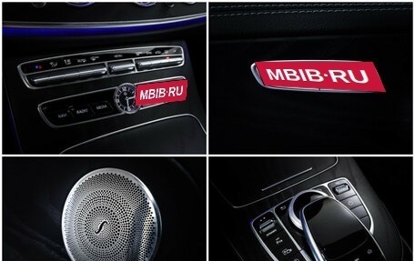 Mercedes-Benz E-Класс, 2018 год, 3 429 000 рублей, 20 фотография