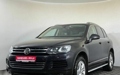 Volkswagen Touareg III, 2012 год, 1 800 000 рублей, 1 фотография