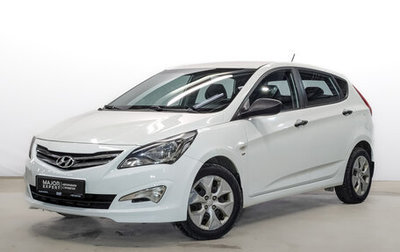 Hyundai Solaris II рестайлинг, 2015 год, 1 065 000 рублей, 1 фотография