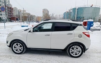 Changan CS35, 2014 год, 950 000 рублей, 1 фотография