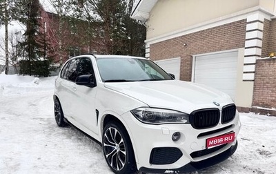 BMW X5, 2016 год, 4 200 000 рублей, 1 фотография