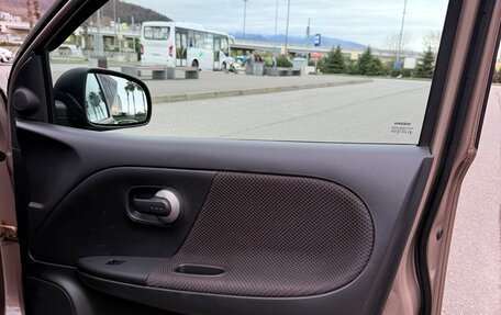 Nissan Note II рестайлинг, 2008 год, 640 000 рублей, 13 фотография