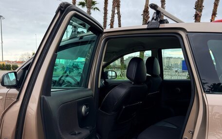 Nissan Note II рестайлинг, 2008 год, 640 000 рублей, 16 фотография