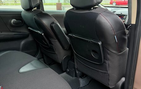 Nissan Note II рестайлинг, 2008 год, 640 000 рублей, 24 фотография