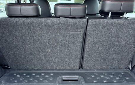 Nissan Note II рестайлинг, 2008 год, 640 000 рублей, 22 фотография