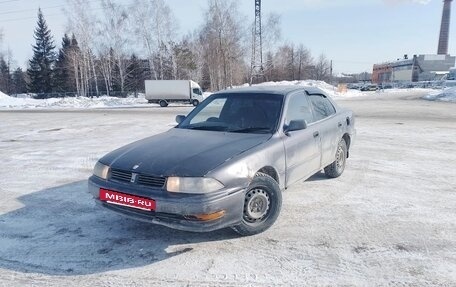 Toyota Camry V30, 1993 год, 175 000 рублей, 3 фотография