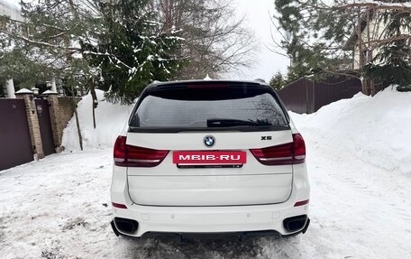 BMW X5, 2016 год, 4 200 000 рублей, 5 фотография