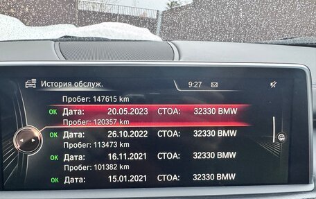 BMW X5, 2016 год, 4 200 000 рублей, 19 фотография