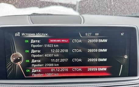 BMW X5, 2016 год, 4 200 000 рублей, 21 фотография