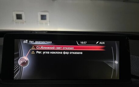 BMW 3 серия, 2013 год, 1 690 000 рублей, 11 фотография