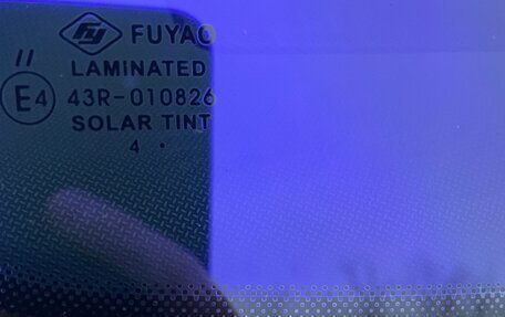 Skoda Octavia, 2012 год, 1 050 000 рублей, 13 фотография