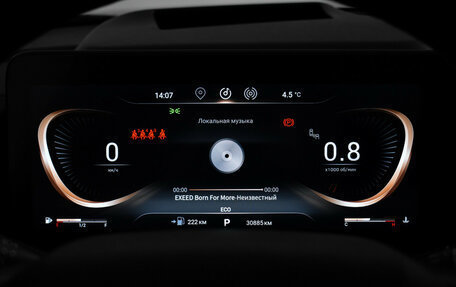 CheryExeed VX, 2023 год, 3 090 000 рублей, 23 фотография