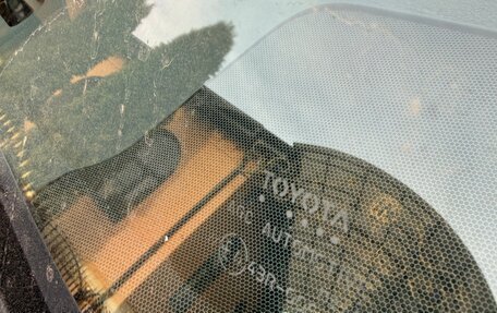 Toyota Land Cruiser 200, 2014 год, 4 500 000 рублей, 9 фотография