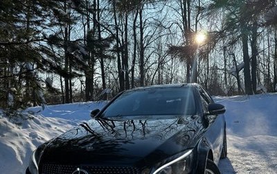 Mercedes-Benz C-Класс, 2014 год, 1 690 000 рублей, 1 фотография