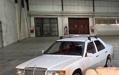 Mercedes-Benz W124, 1991 год, 400 000 рублей, 1 фотография