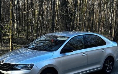Skoda Rapid I, 2019 год, 1 600 000 рублей, 1 фотография